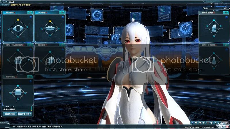 pso2 character template